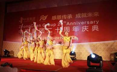策劃之家 舉辦禮儀慶典活動(dòng)的作用與大型活動(dòng)組織策劃